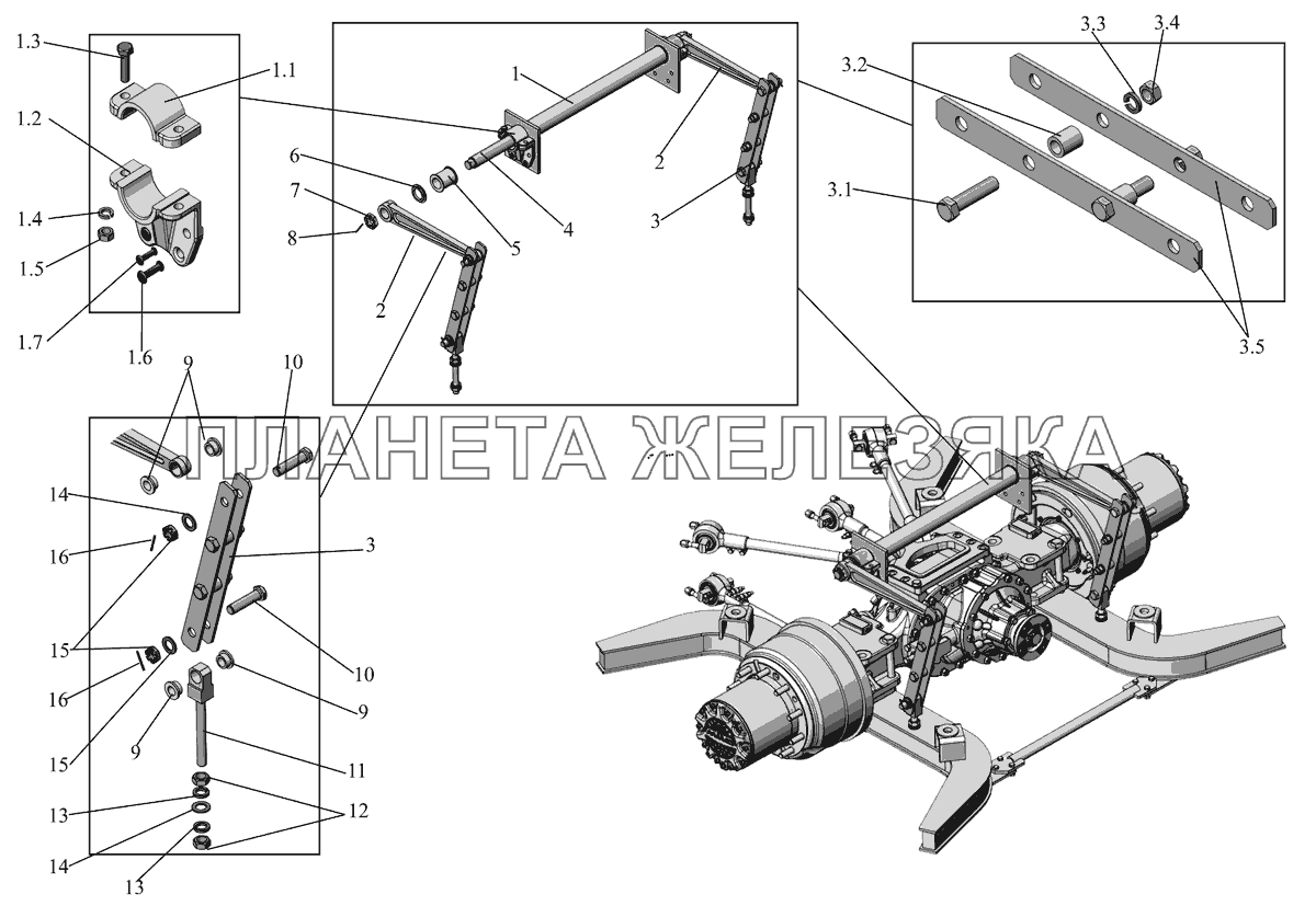 Установка стабилизатора 152-2916001 МАЗ-152 (2011)
